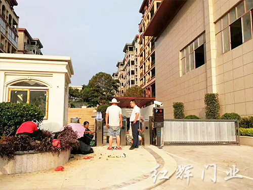 道閘系統(tǒng)23