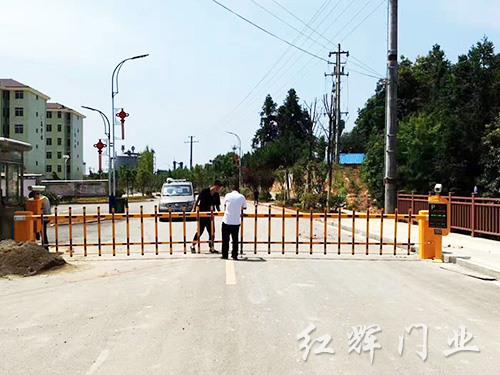 道閘系統(tǒng)24