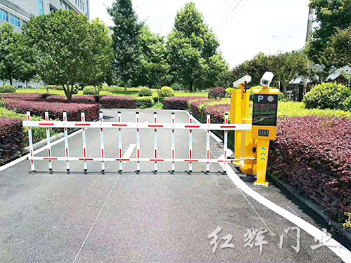 道閘系統(tǒng)30