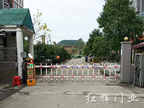 道閘系統(tǒng)39