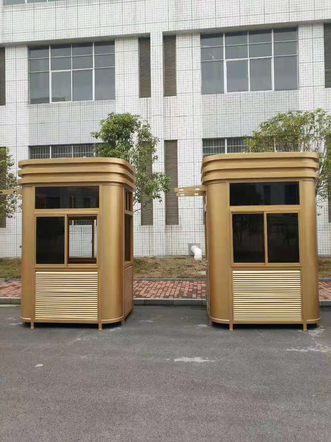 崗?fù)? /></a></p>
                        <p class=